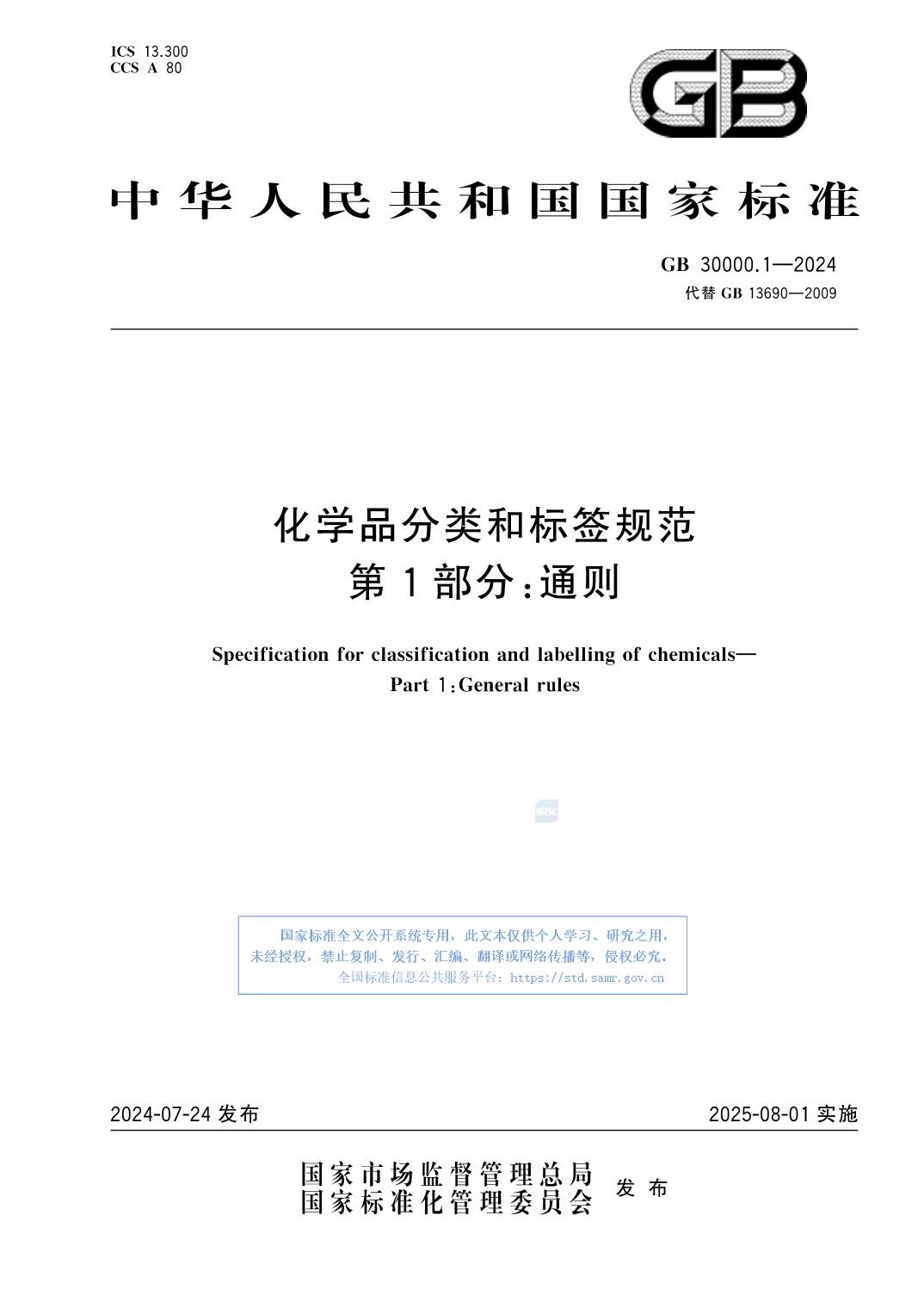 370b02ec42580c0f7e5823f8e5dd4e1c~tplv-be4g95zd3a-image.jpeg