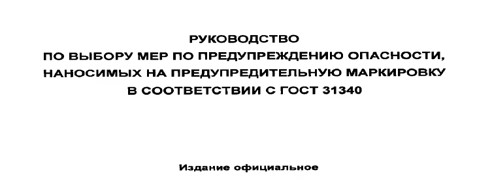 俄罗斯.jpg