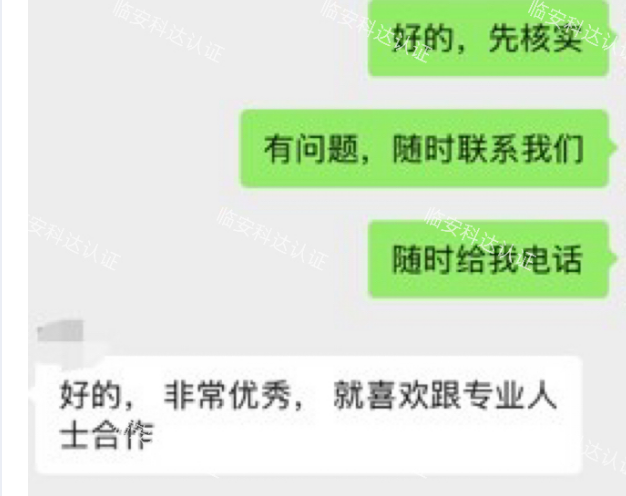 0910cbfd-3ed4-4420-991a-a3c24c17d150.png