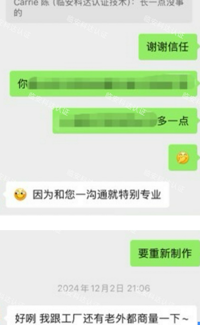 3b570fc5-f1e9-4937-8bdb-22c518ff076a.png