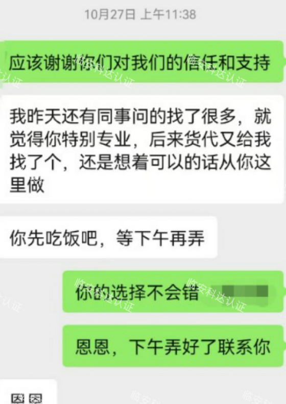 6fd17a35-3fde-4cec-8195-6ebc4d57a415.png