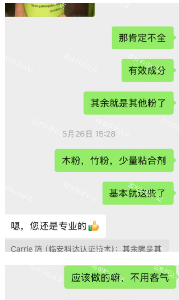 8ad06c8f-d9dd-4547-acd8-5290d112021e.png