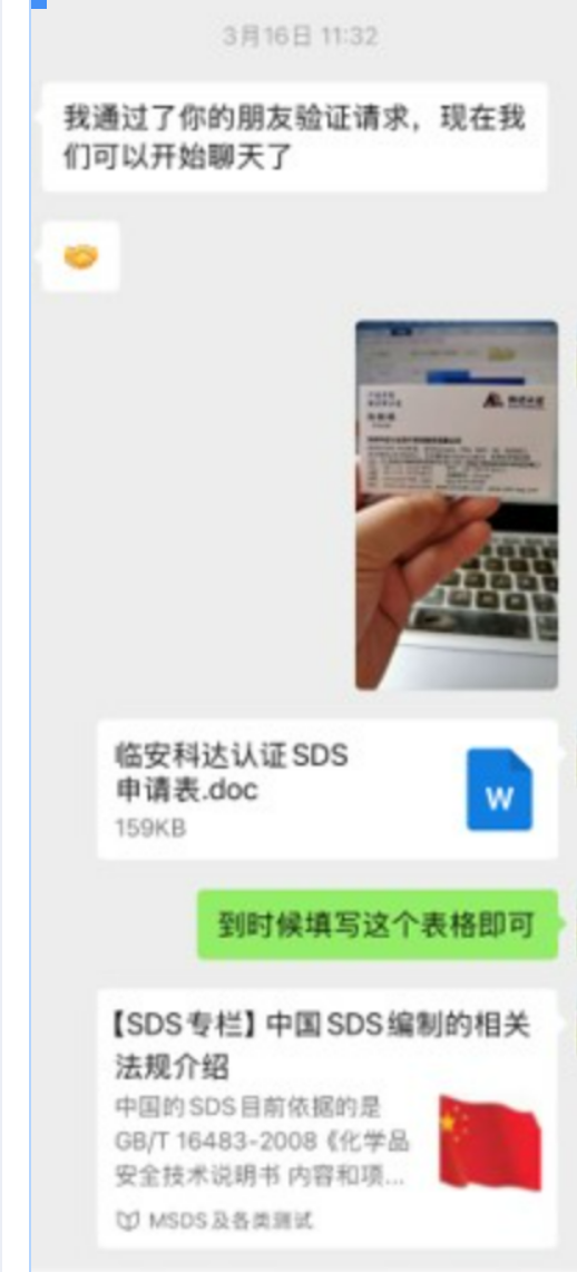 db96a08b-0e03-46e7-a995-c0a78661fadf.png