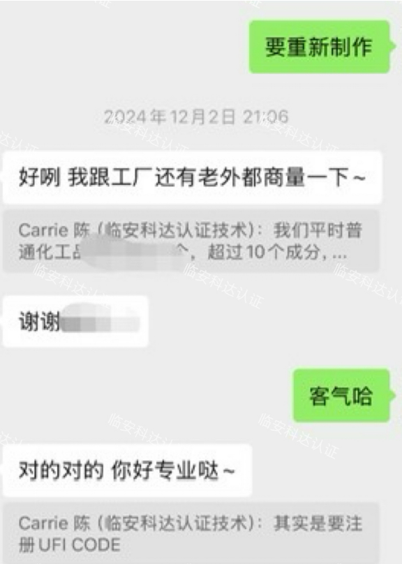 dc498f89-2767-4285-a049-e30218dcdba6.png