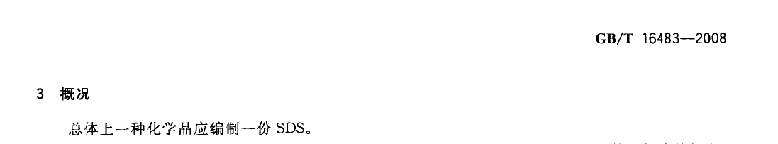 328B9079984599DA9591B9985428000C.png