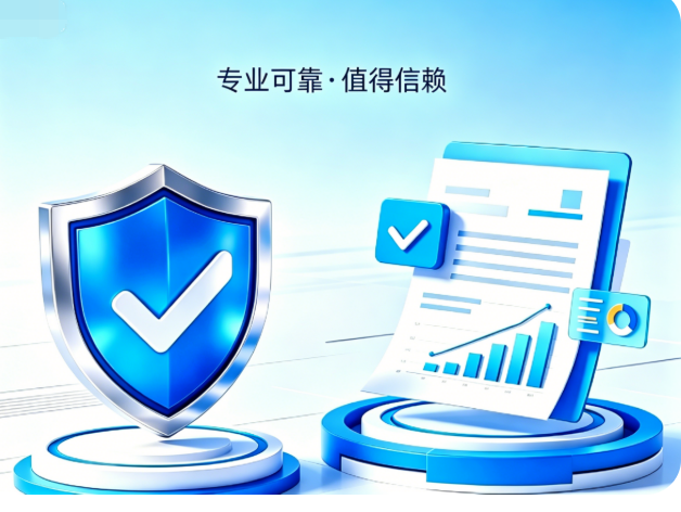 临安科达认证做MSDS是否专业？来自客户的真实口碑