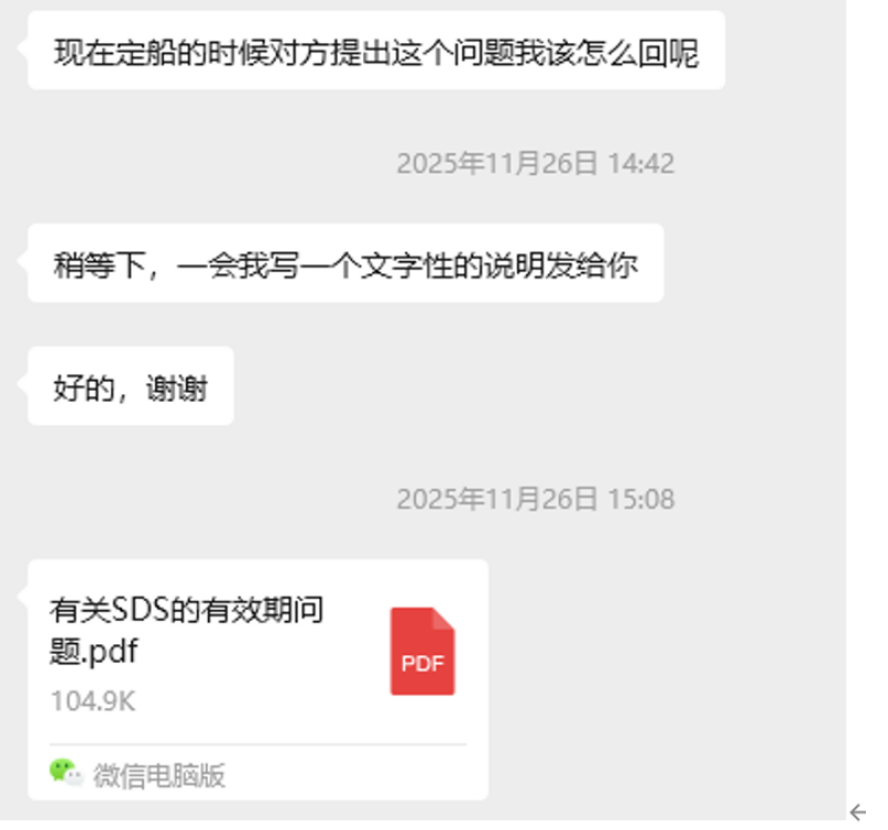 72f7a348-446b-4560-bdc3-fcb7adf6307e.png