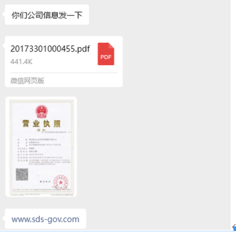 d49ad196-5d01-4413-92f2-a8fa3554f828.png