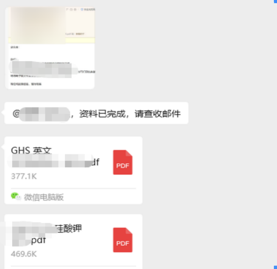 0c3f5a37-5e89-4fc5-ac5e-ce8f013ab37b.png