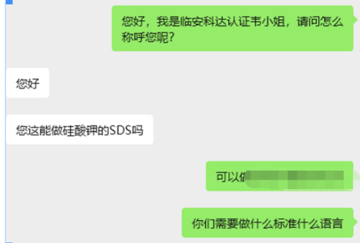 290866df-1f7d-4f51-bfb2-b89fbdbec356.png